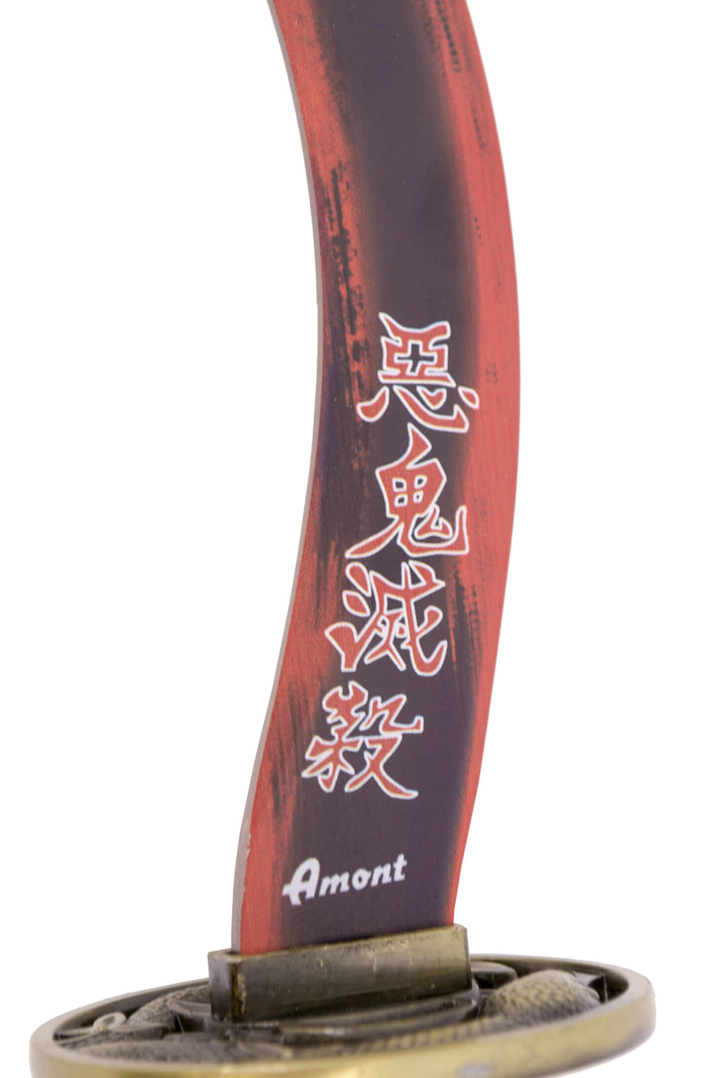  Demon Slayer Katana benutzt von Obanai Iguro