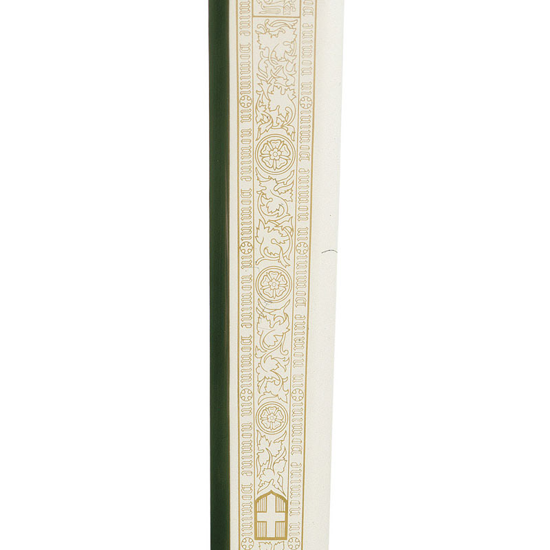 Épée de Richard Cœur de Lion avec garde en cuir et décorations dorées 753