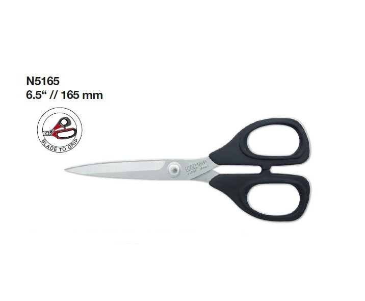 Tijeras de costura Kai N5165 con hoja de acero inox y mango de plástico blando